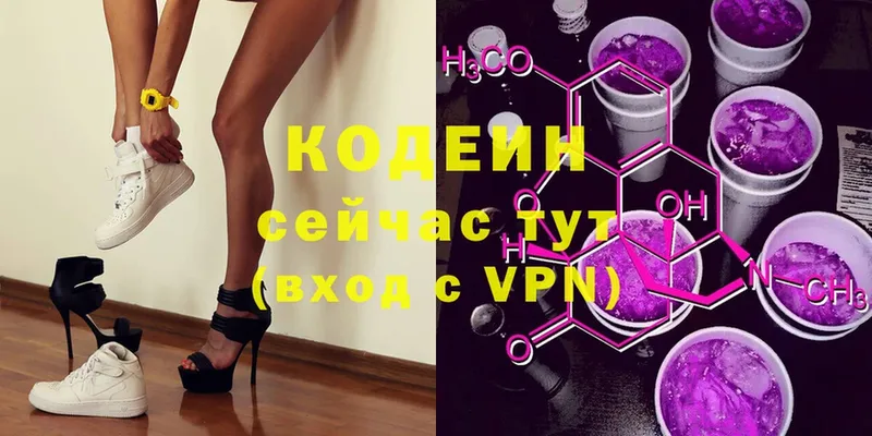 Продажа наркотиков Дмитриев hydra ONION  Героин  Галлюциногенные грибы  Гашиш  Конопля  Кетамин  APVP  Cocaine 